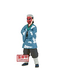 Figurine Demon Slayer Par Banpresto - Sakonji Urokodaki 18 CM